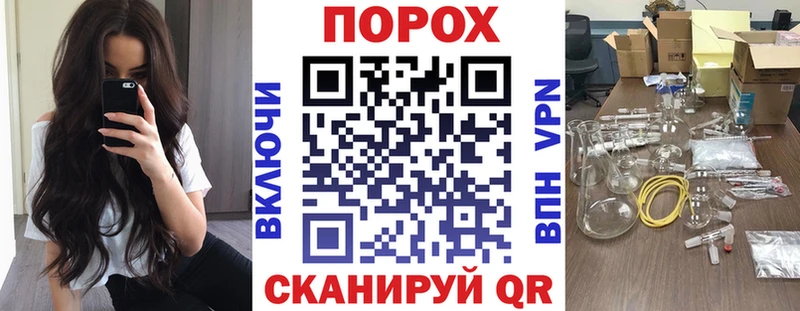 Amphetamine Розовый Грязи