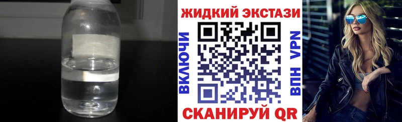 Купить закладки  Грязи  Бутират 1.4BDO 