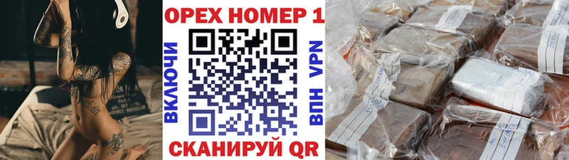 Купить Грязи Cocaine Эквадор