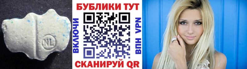 Экстази louis Vuitton  Купить закладки  Грязи 