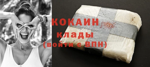 экстази Верея
