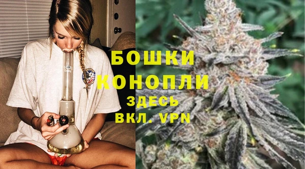 экстази Верея