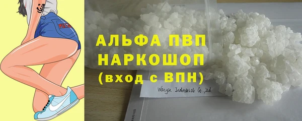 экстази Верея