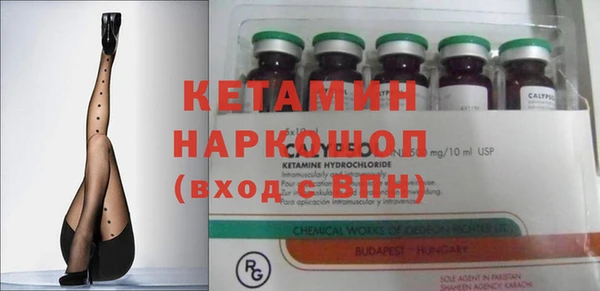 марихуана Верхний Тагил