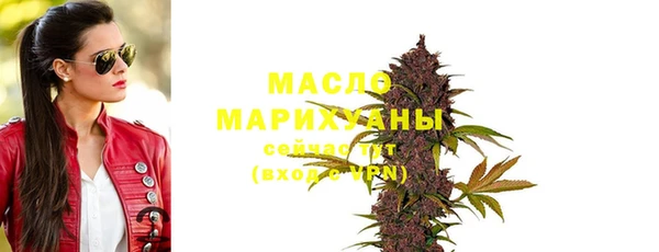ALPHA-PVP Верхнеуральск