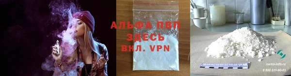 марихуана Верхний Тагил