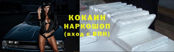 крисы Тольятти