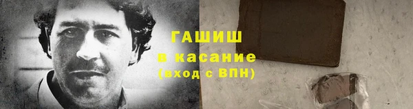 экстази Верея