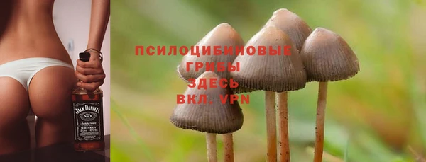 марихуана Верхний Тагил