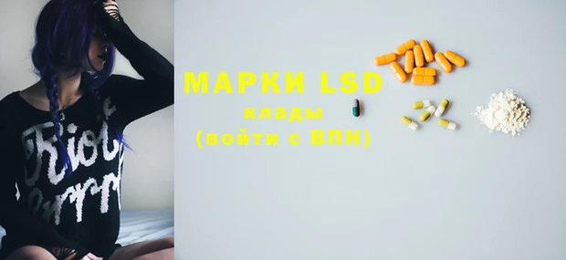марихуана Верхний Тагил