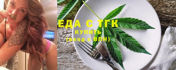 ALPHA-PVP Верхнеуральск